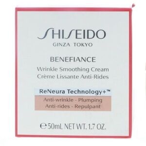 2 Unopened, Sealed Shiseido Benefiance Wrinkle Smoothing Cream
